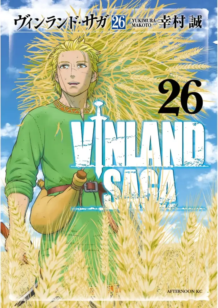 Vinland Saga Tomo 26 (184-191)
