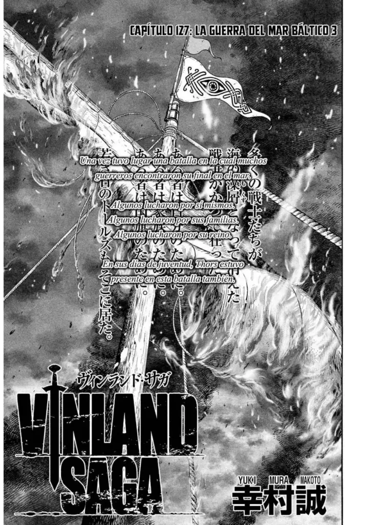 Vinland Saga
