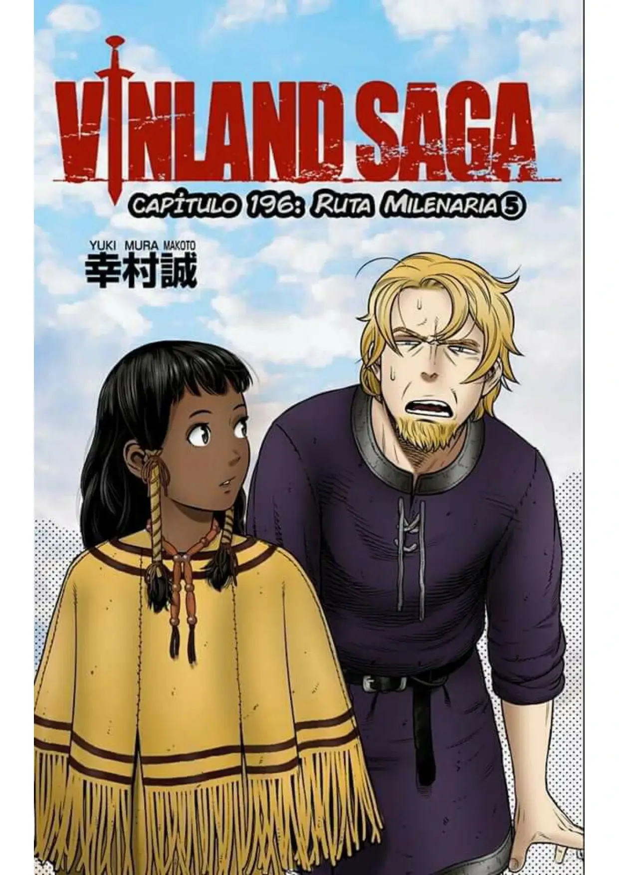 Vinland Saga