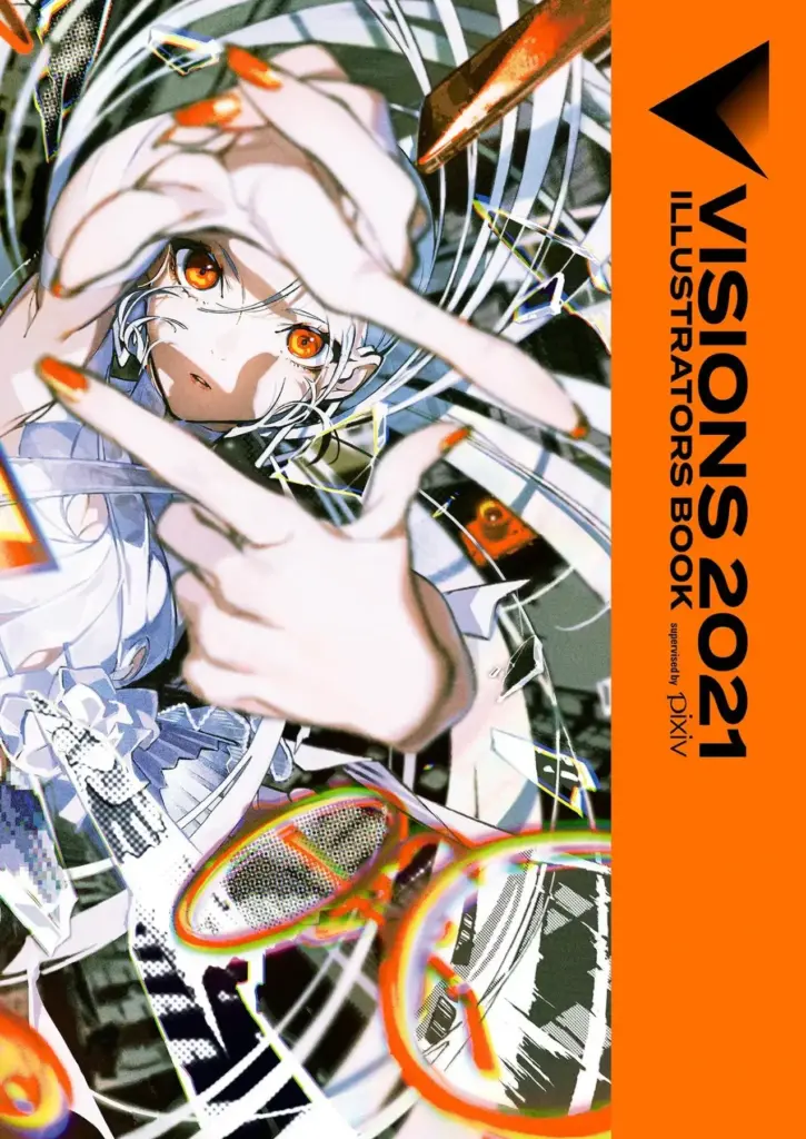 Visions 2021 Illustrators Book: Supervised by pixiv