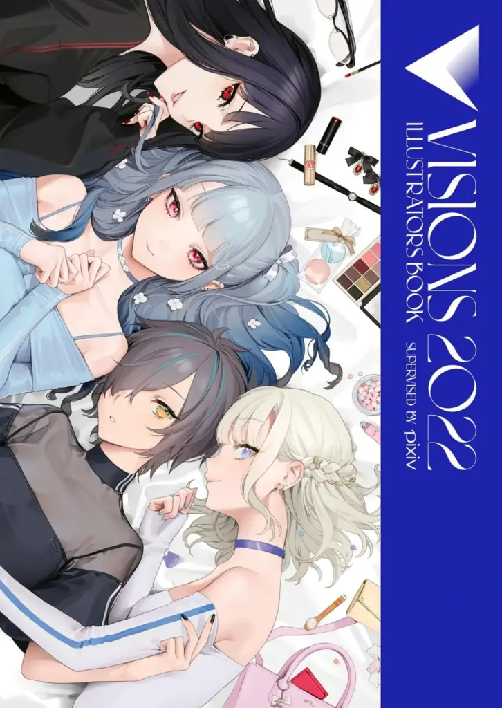 Visions 2022 Illustrators Book