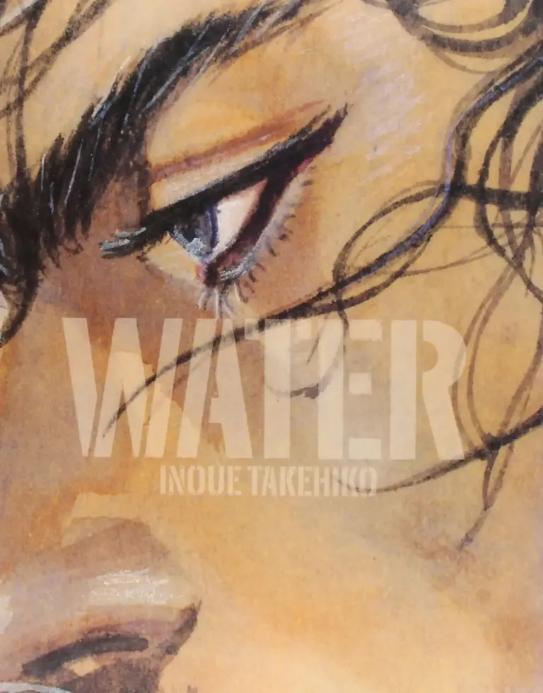 Water: Vagabond Illustration Collection