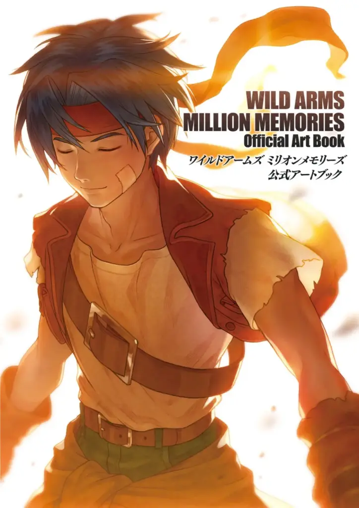 Wild Arms Million Memories Official Art Book