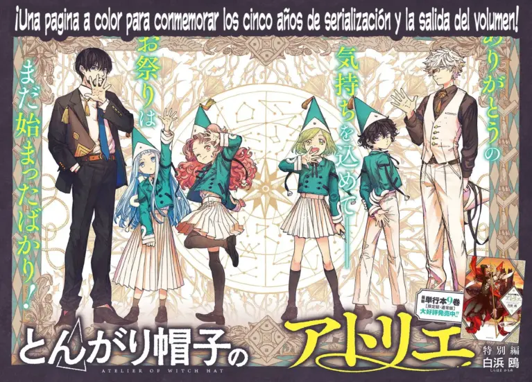 Witch Hat Atelier, Vol. 10
