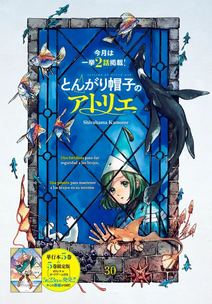 Witch Hat Atelier, Vol. 6