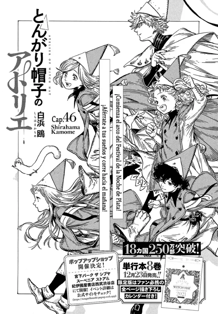 Witch Hat Atelier, Vol. 9