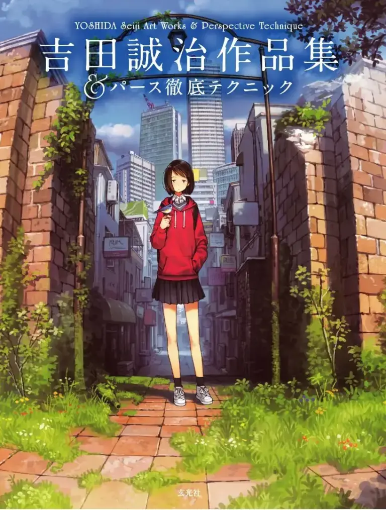 Works by Seiji Yoshida & Thorough Perspective Technique