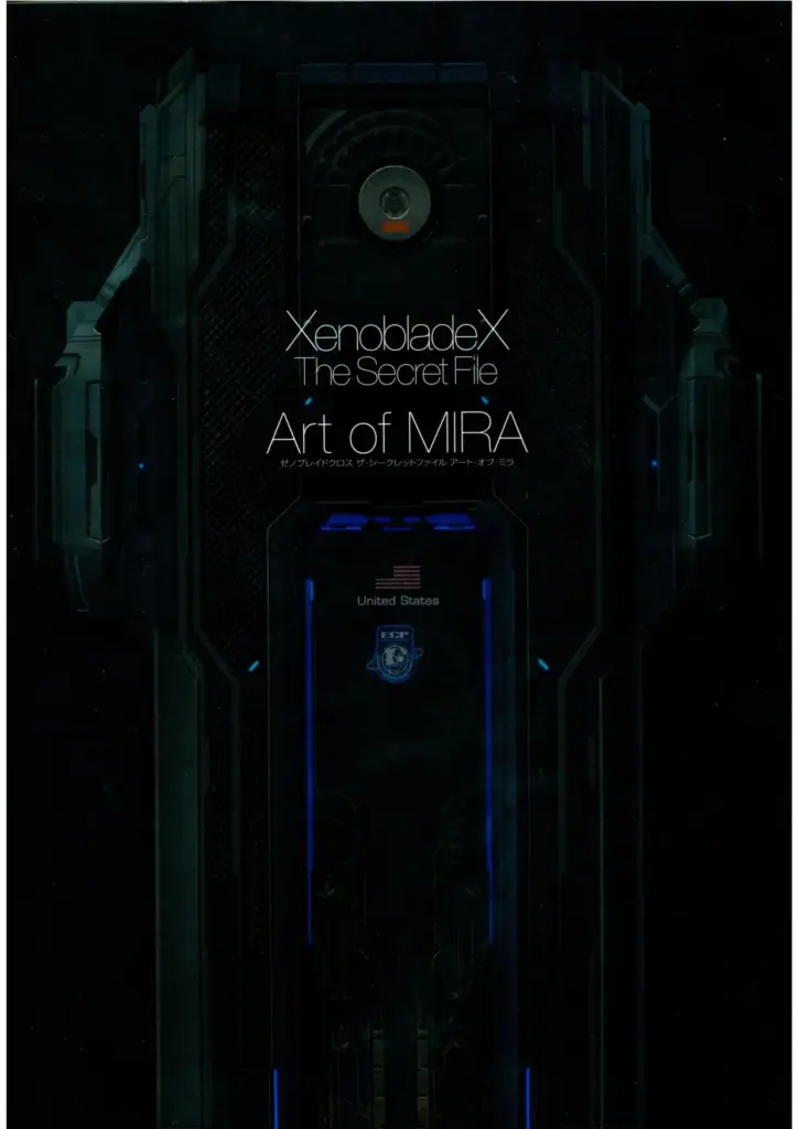 Xenoblade Chronicles X: The Secret File Art of Mira