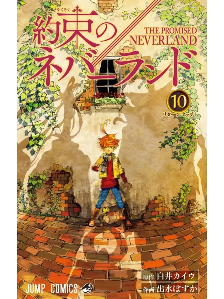 Yakusoku no Neverland 10