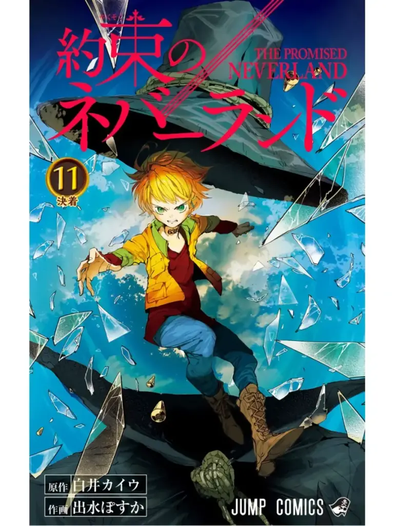 Yakusoku no Neverland 11