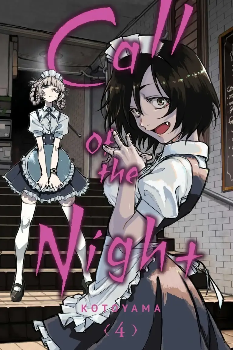 Yofukashi no Uta, Tomo 04