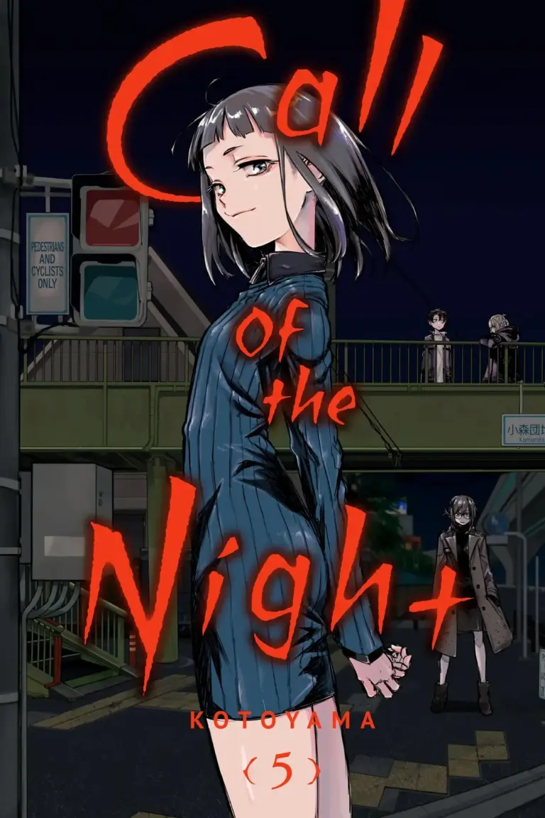 Yofukashi no Uta Tomo 05