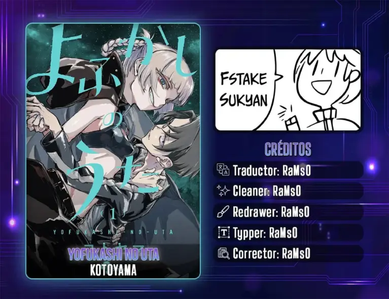 Yofukashi no Uta Tomo 20