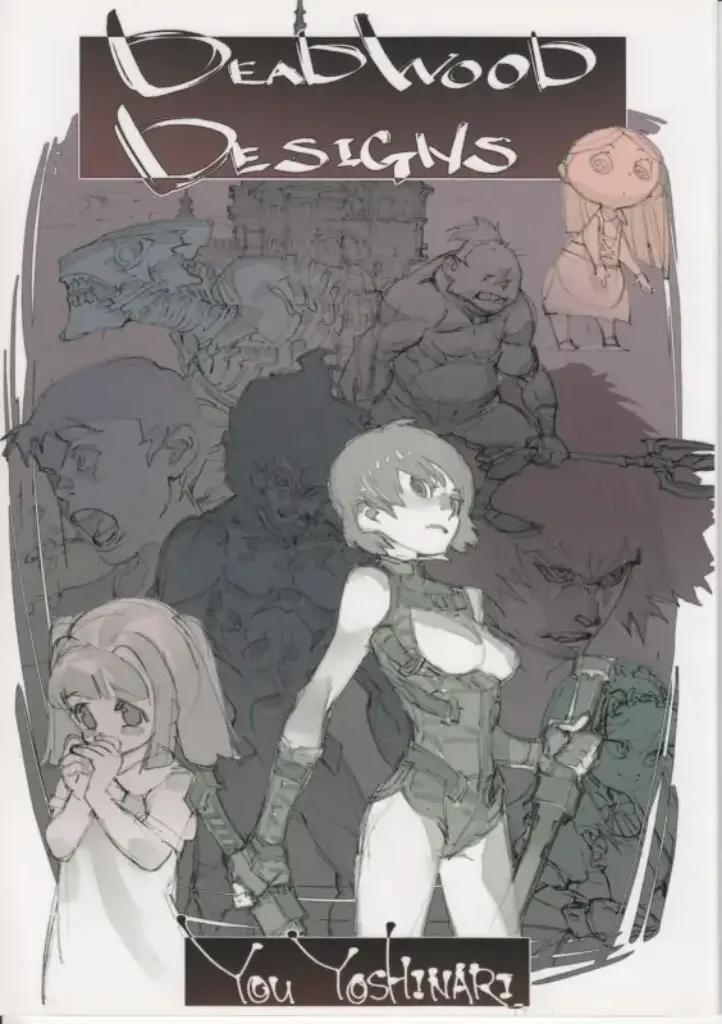 Yoh Yoshinari Illustration Art Book: Dead Wood Designs