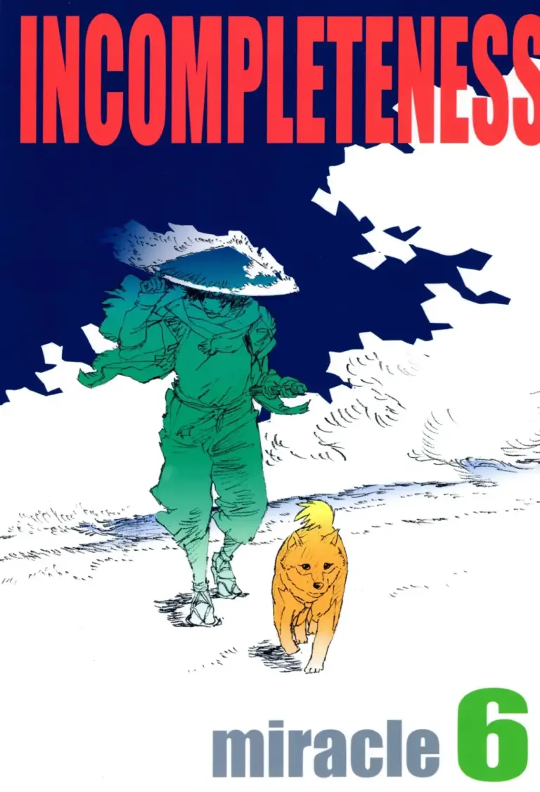 Yutaka Nakamura Animation Work Book INCOMPLETENESS