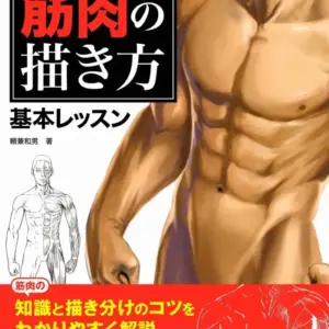 Начинаем мастерить из древесины