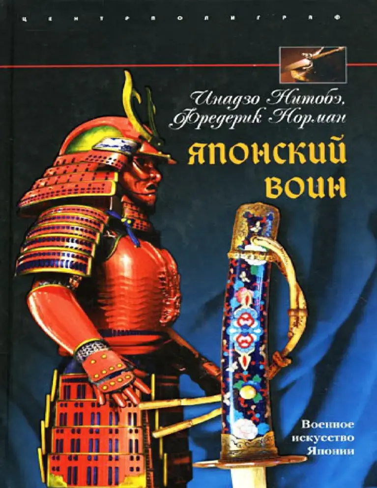 Синий и жёлтый не дают зелёный