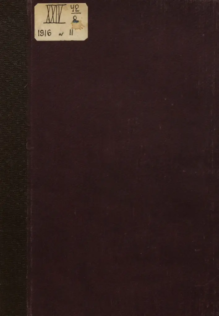 Ежегодник общества архитекторов-художников. Выпуск 11, 1916