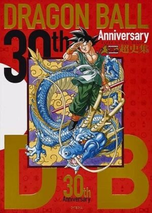 30th Anniversary Dragon Ball Super History Art Book Akira Toriyama 246 pages