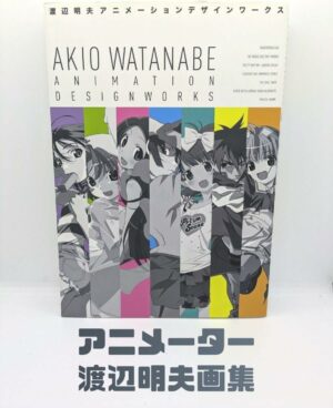 Animator Art Book Akio Watanabe Animation Design Works
