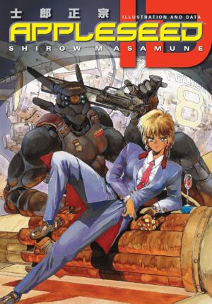 Appleseed ID