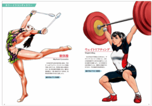 How to Draw Girl Athlete Sports Anime Manga Illustration Technique Guide Book JP