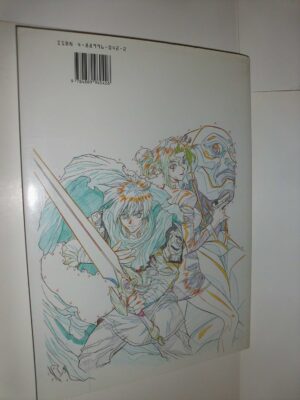 How To Draw Manga Volume 1 : Compiling Characters