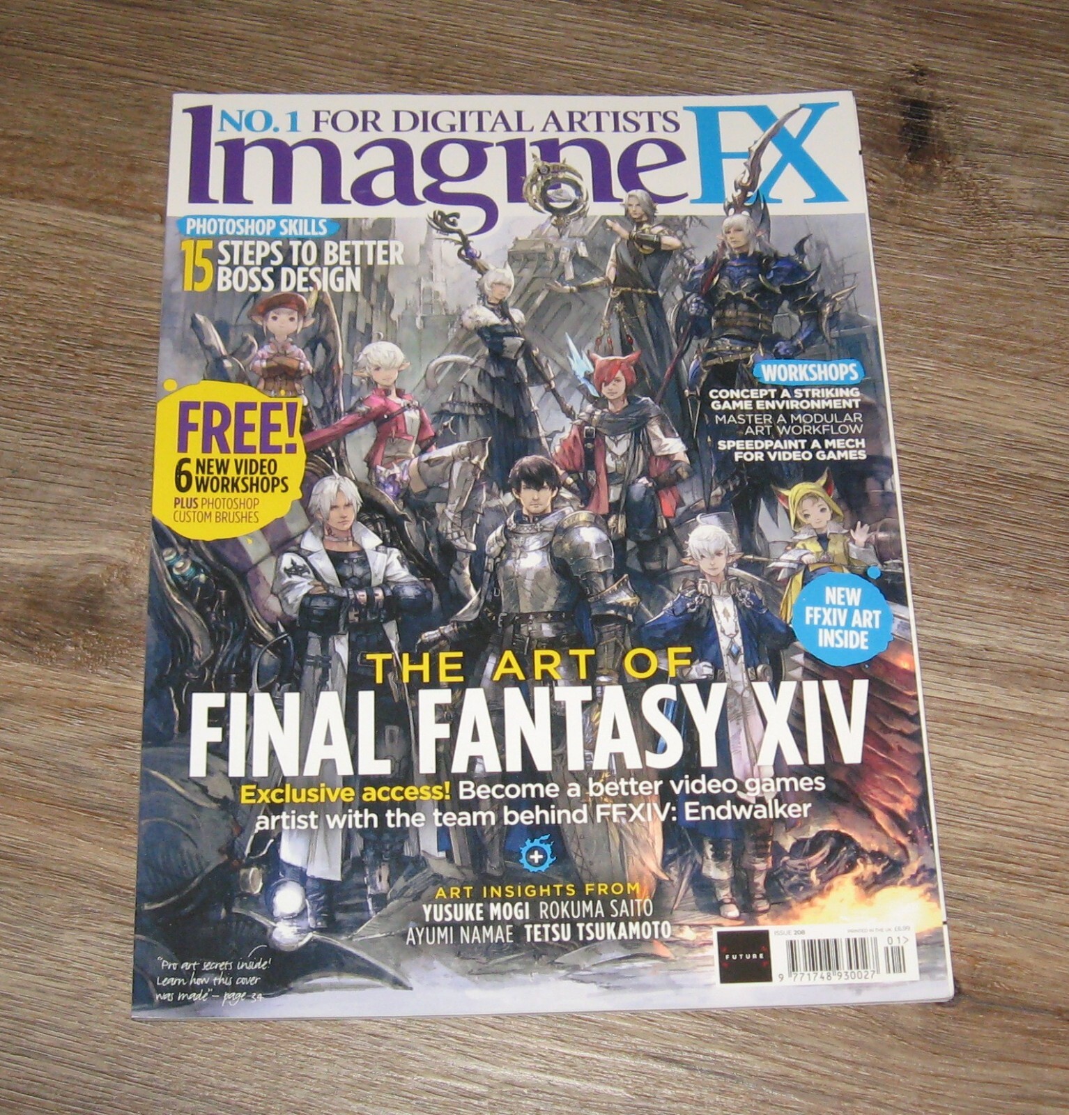 Imagine FX digital artists magazine #208 The Art Of Final Fantasy XIV