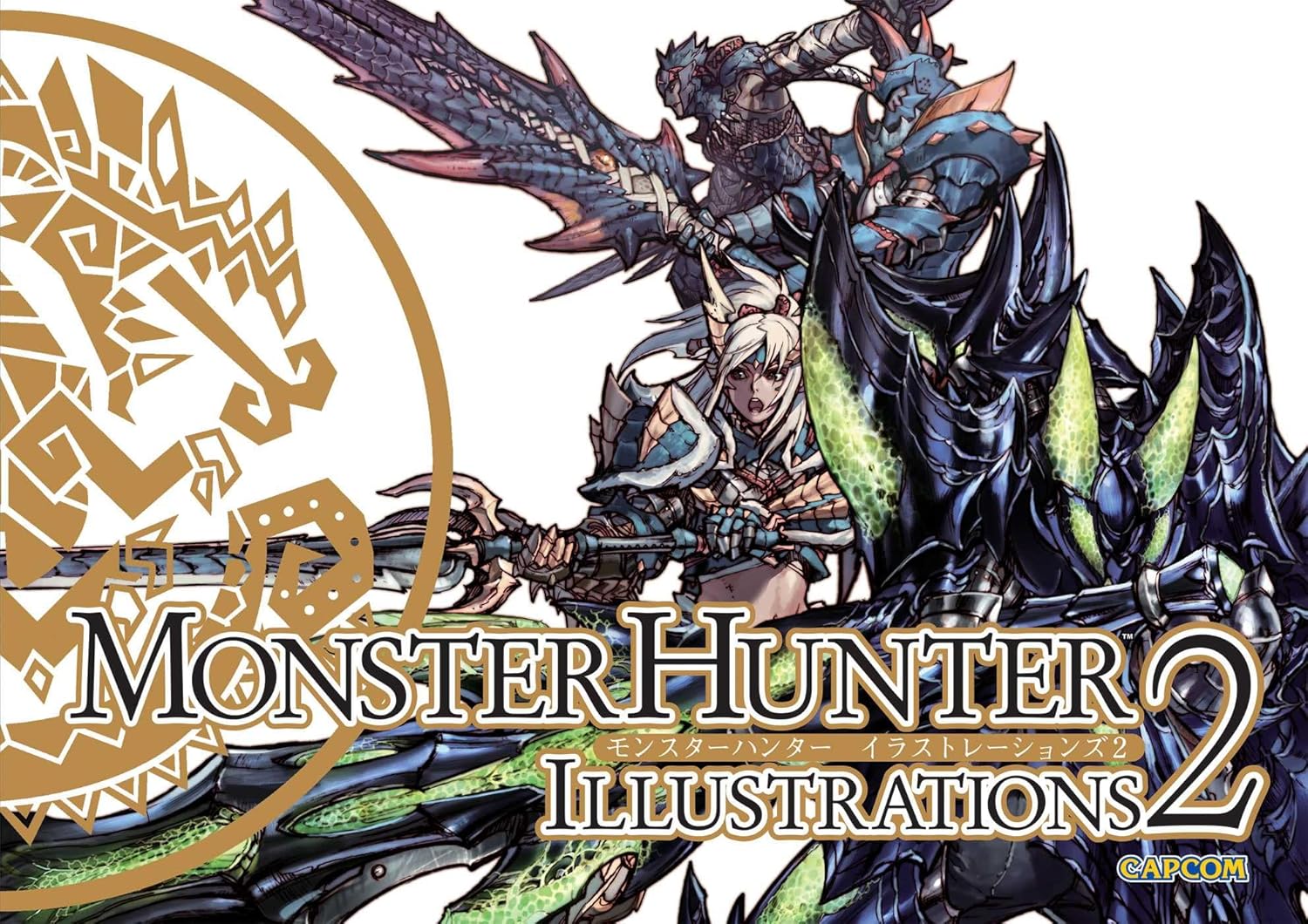 Monster Hunter Illustrations 2 (Hardcover) (2)