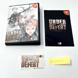 Sega Dreamcast Under Defeat (Limited Edition) Region-J Complete [Mint]