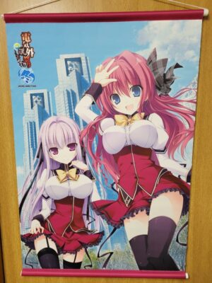 飛鳥井姫色黒羽かもめ 電気外祭りWinter2015 B2タペストリー