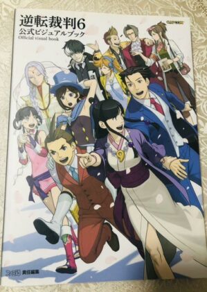 Ace Attorney 6 Gyakuten Saiban Official Visual Art Book Phoenix Wright Japan