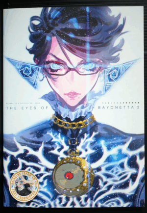 Bayonetta 2 Official Art Book: The Eyes Of Bayonetta 2 - from JAPAN