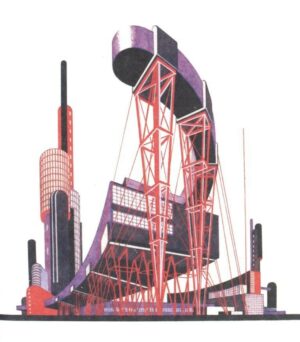 Composition 5 Print – Yakov Chernikhov 1929 Constructivist Soviet Architecture