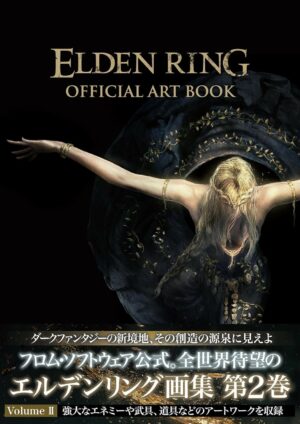ELDEN RING OFFICIAL ART BOOK Volume II by KADOKAWA japanese NEW Japan