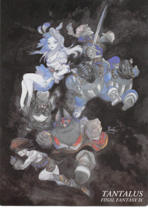 Final Fantasy Art Museum Trading Card #364 Baku Blank Marcus Ruby Tantalus 9 IX