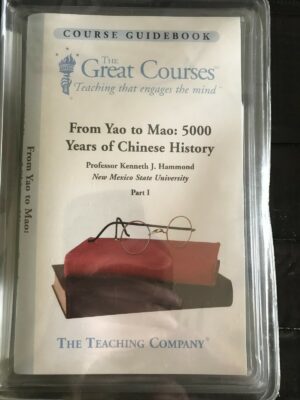 From Yao to Mao : 5000 Years of Chinese History by Kenneth Hammond 2004 CD