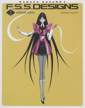 F.S.S.DESIGNS ADDLER: J ?UNO (2007) ISBN: 404854103X [Japanese Import]