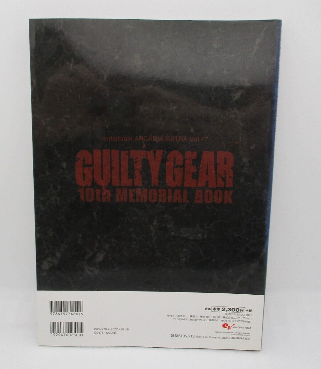 GUILTY GEAR 10th Memorial Book Japan import enterbrain mook ARCADIA EXTRA Vol.77