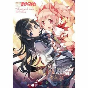 Japan Art book Puella Magi Madoka Magica the illustrated book F/S