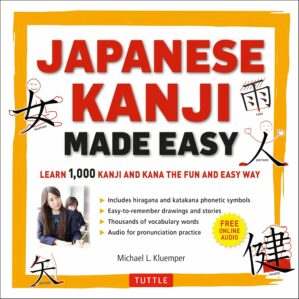Japanese Kanji Made Easy