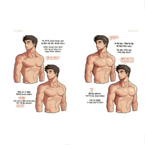 Kind Coloring 친절한 컬러링 Korean Drawing Book Rinotuna How to Paint Art illustration