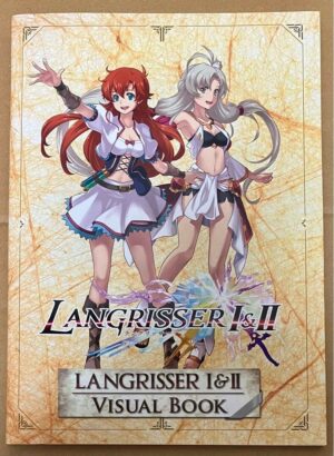 LANGRISSER Art Book / Langrisser I & II Visual Book Setting materials collec