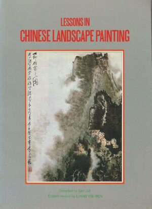 Lessons in Chinese landscape painting