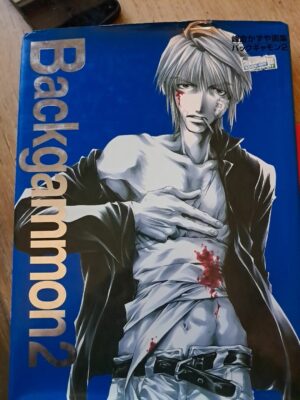 Saiyuki Kazuya Minekura Backgammon 2 art book Japan 2000
