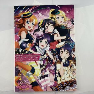 Love Live! Idol School Festival Official Illustration Book Japanese Edition 2014