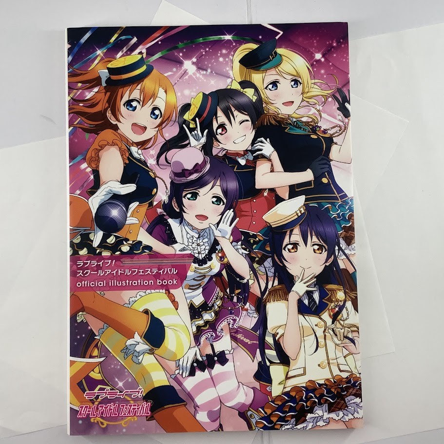Love Live! Idol School Festival Official Illustration Book Japanese Edition 2014